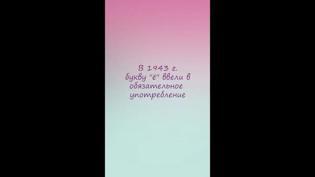 Рубрика "Ты ж филолог". Выпуск 89. свЕкла или свеклА? смотреть онлайн