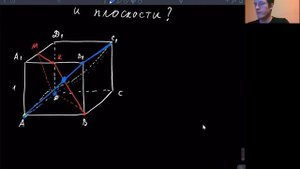 Как построить точку пересечения прямой и плоскости