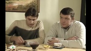 Возвращение Мухтара 2. Гастролеры