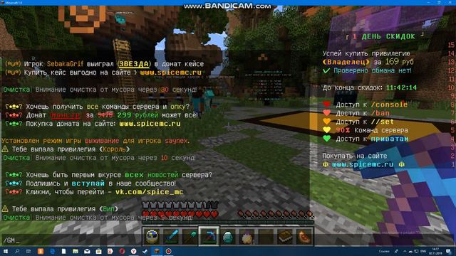 айпи ВЛАДУСА МАРМЕЛАДУСА смотреть онлайн