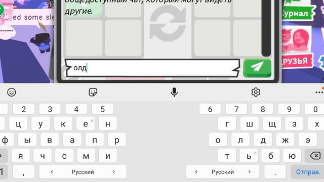 как получить пета смотреть онлайн