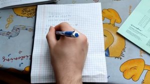 КАК РАССЧИТЫВАТЬ ШТРИХ - КОДЫ ???? (Стандартизация и качество продукции)