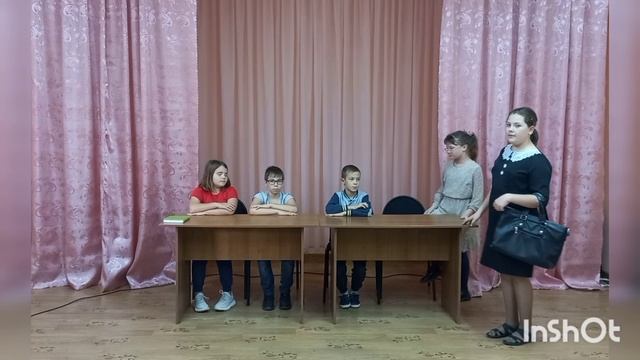 Один день из  жизни учителя