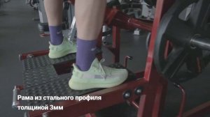 Приседания с поясом (колодец) на свободных весах Realleader HSPro-2004