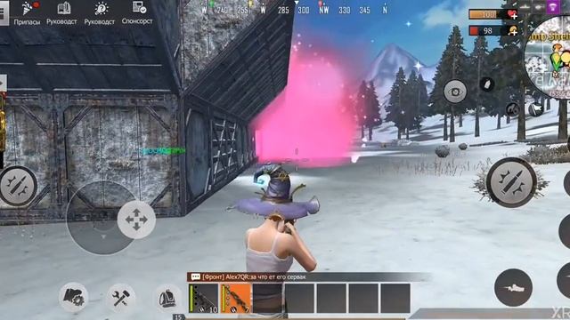 Админ зарейдил и забрал медали смотреть онлайн