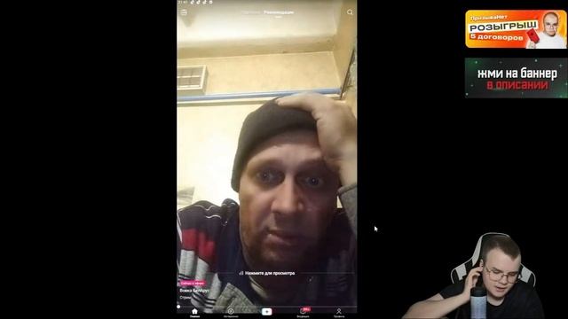 КАША ХАЙЛАЙТЫ #1 | тик ток / обзор комнаты / бан в чат рулетке смотреть онлайн