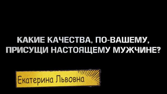 #интервьюсучителем Часть 13. Владимир Александрович Демиденко