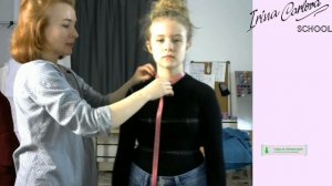 Снятие мерок с фигуры клиента