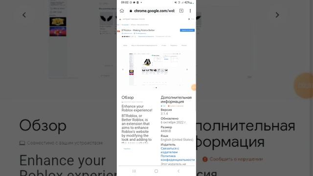 Тутор на комбо волос смотреть онлайн