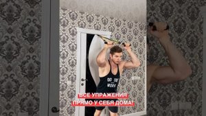 Трубчатый Эспандер уже на OZON