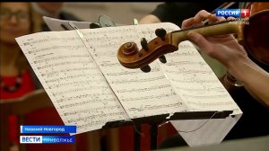 75 лет исполнилось Нижегородской государственной консерватории