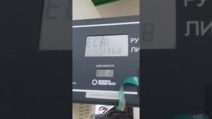 Юстировка джилбарго sk700 ||