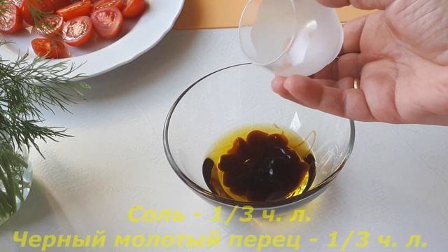 Вкусный Салат с креветками. Салат с креветками – рецепт. Салат с рукколой и креветками. смотреть онлайн