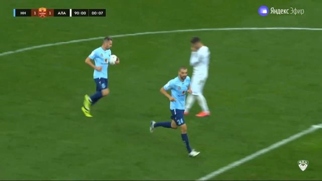 Гол Гоцука в ворота Алании смотреть онлайн