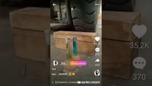 Как передавать через блютуз приложение или фотки, видео, музыку