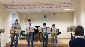Скотт Джоплин "Регтайм"