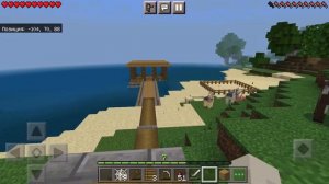 Построили дом в  обновлённом Майнкрафте #кит Кет #майнкрафт ￼