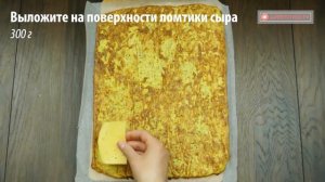 6 картошек и немного фантазии, совершенный вкус! | Appetitno.TV