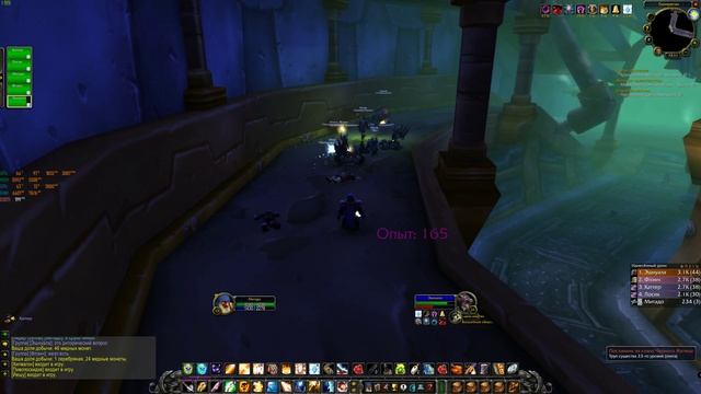 World Of Warcraft Classic 4k Гномреган смотреть онлайн