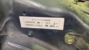 Toyota Crown GS151 1G FE 1999 6732388