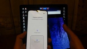 Samsung Galaxy A30S / SM-A307FN / FRP Bypass / ANDROID 10 / Разблокировка / NEW 2021 / Method 2