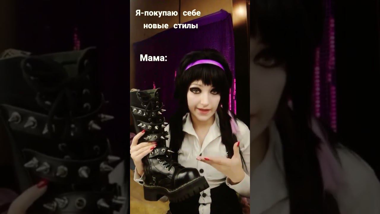 Только мои так реагируют?) смотреть онлайн