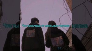 Госпажа - Adil | текст песни | хит музыки