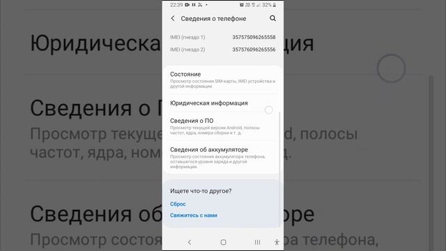 Как сделать точку которая гоняется за твоим пальцем смотреть онлайн
