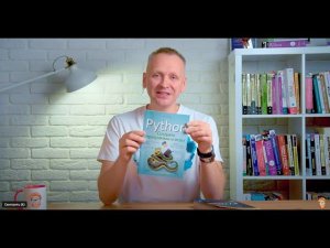 Python.  Создаем программы и игры (Кольцов Д. М.) - рецензия на книгу по Питону
