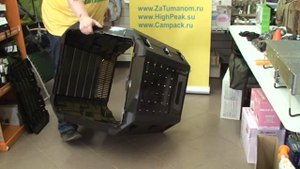 Компостер садовый 380л Compogreen IKST380C