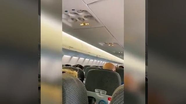 неудобненько