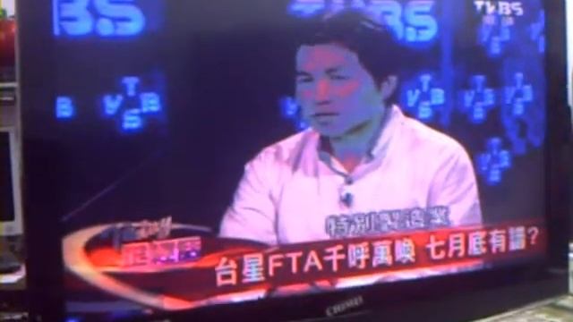 高雄奇美電視維修 尚美資訊07-7490101維修站 服務站TL-37S2100D油畫ˋ色彩奇怪 смотреть онлайн