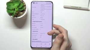 Полный обзор характеристик Xiaomi Mi 11 Ultra / Батарея, процессор, камера, экран Xiaomi Mi 11 Ultr