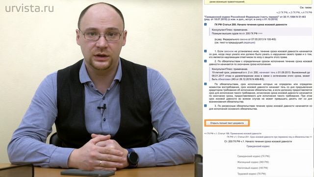 ?⚖️Как отсудить общее имущество через 3 года после развода?
