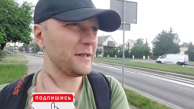 Последние дни работы. Все, я уезжаю (отредактировано, перезалив)