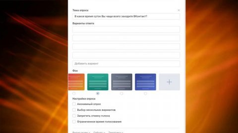Супер быстрая накрутка просмотров ВК платно за 7 копеек!