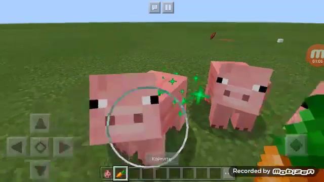 Что булет если приручить животных смотреть онлайн