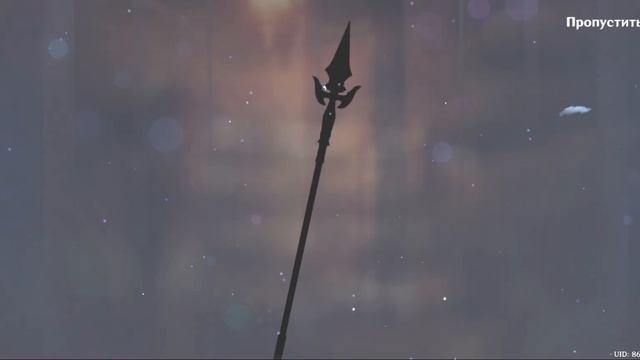 Выбивание аниме мальчика :