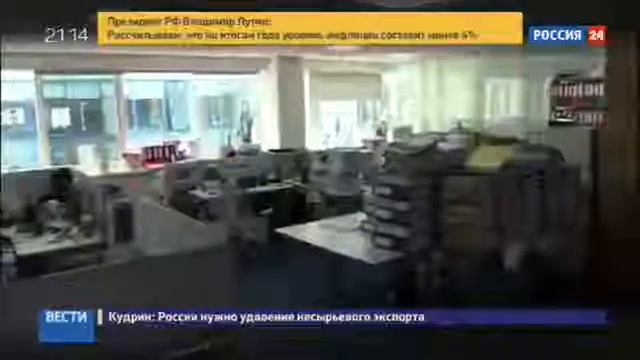 ИЩИТЕ КАК ХОТИТЕ! Яндекс закрывает свои офисы на Украине смотреть онлайн