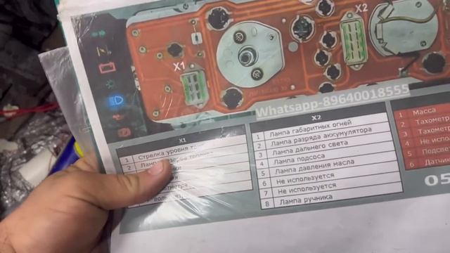 Часть 2 завершение.Приора 2 торпеда вся сборка и проклейка ШУМКИ 6 слоев смотреть онлайн