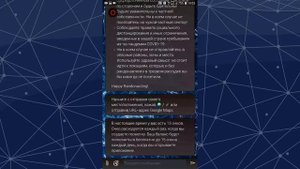 Рандонавтика | Видео 2 | Что такое войд, аттрактор и аномалия | Randonautica