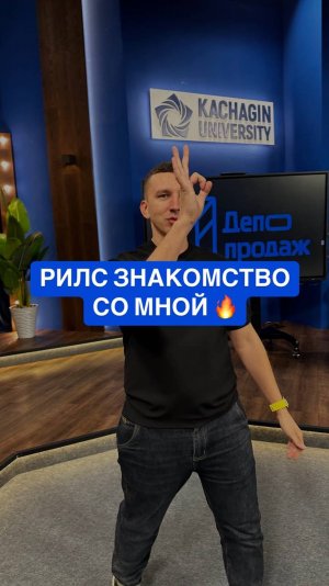 Привет! с вами Николай Фурсов, в рилсе малеха рассказал о себе :) теперь про экспертные регалии 👇