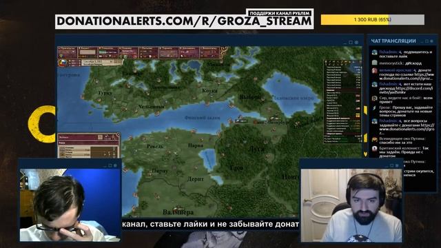Александр Станкевичюс: история как наука, СССР и маргиналы