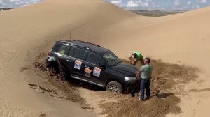 Казахстан. Серия 2