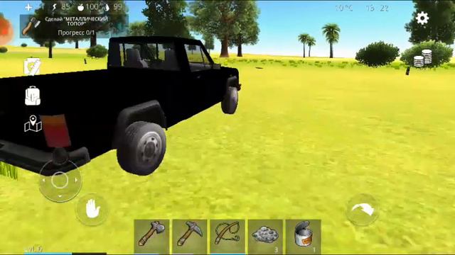 😥новый остров.....но в нем что-то не так смотреть онлайн