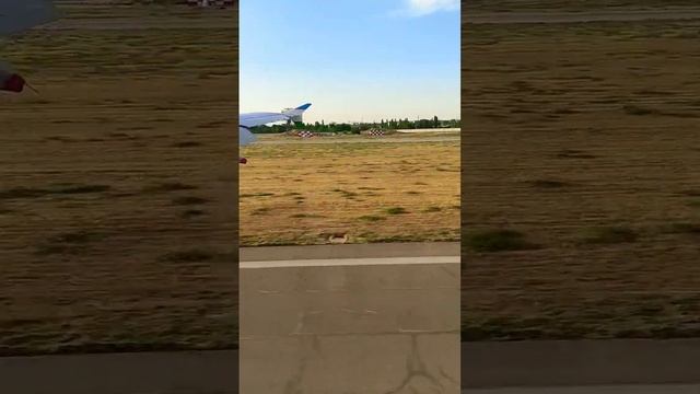 Tashkent airport, landing. Flight from Almaty. Посадка в ташкентском аэропорту, рейс из Алматы.