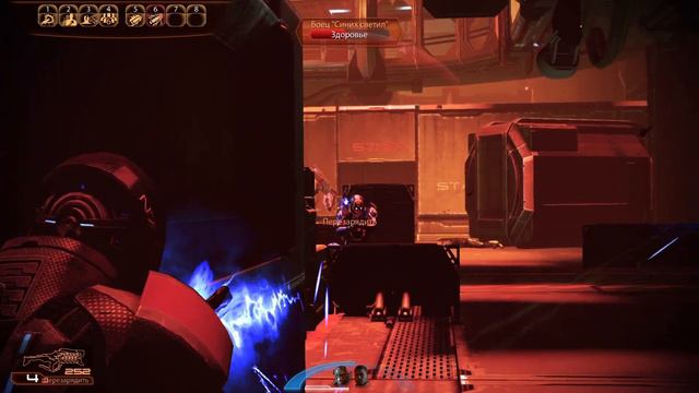 Mass Effect 2: Legendary Edition (Сложность БЕЗУМИЕ ) - |25| Путешествие в самую охраняемую Тюрьму.