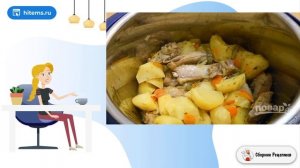 Ребрышки ягненка тушенные с картошкой. Вкусные домашние рецепты фото