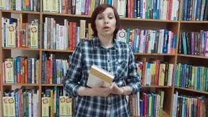 Читаем вместе! Читаем вслух! В. Жуковский "Розы расцветают"