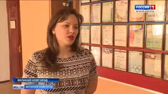 Обучение предпенсионеров
